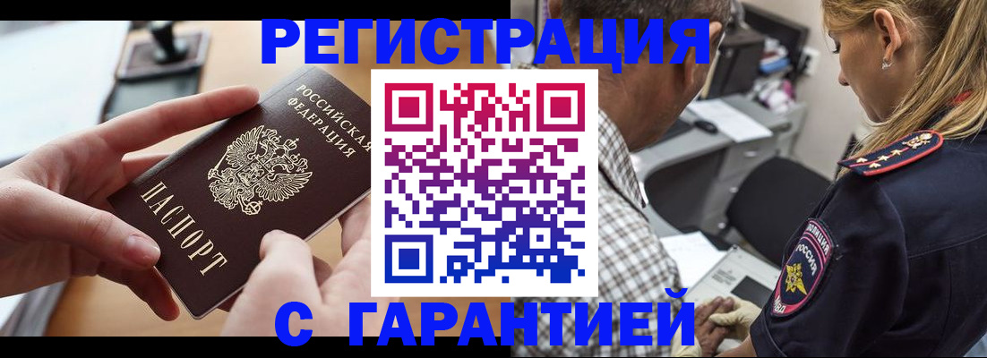 форма 3 в Чайковском