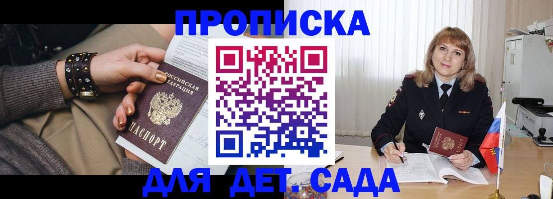 форма 3 в Чайковском