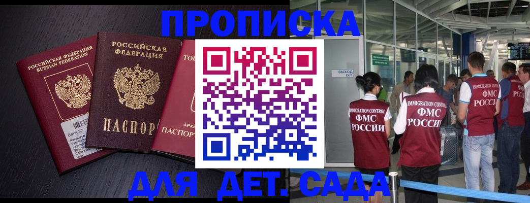 форма 3 в Чайковском